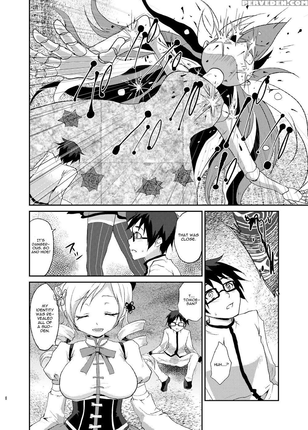 Affection - Puella Magi Madoka Magica 1