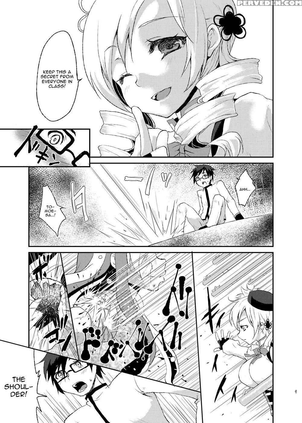 Affection - Puella Magi Madoka Magica 1