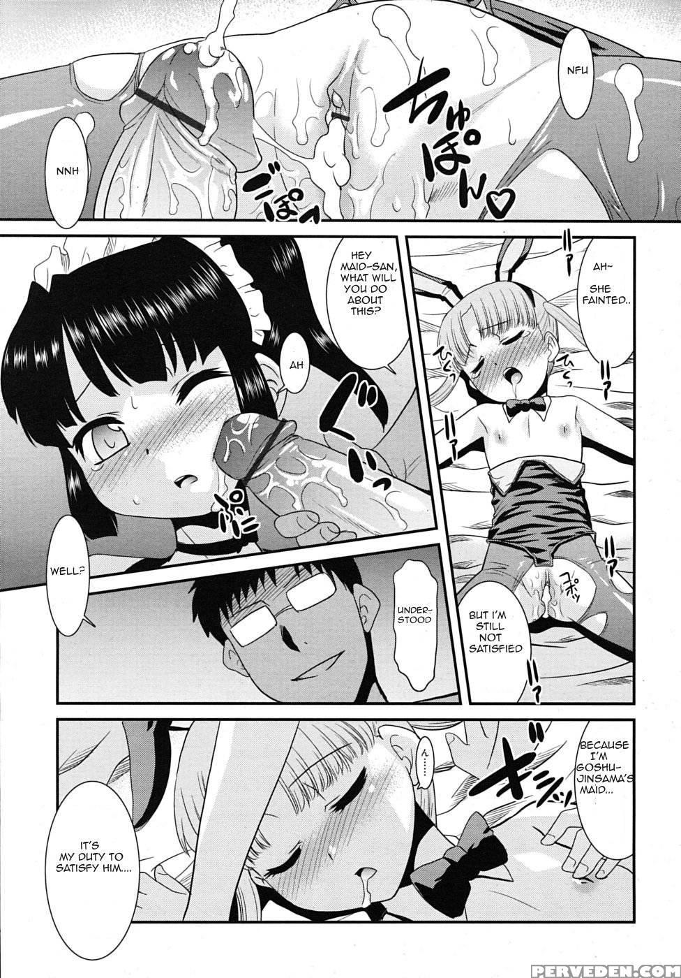After Carnival - Nekogen 1