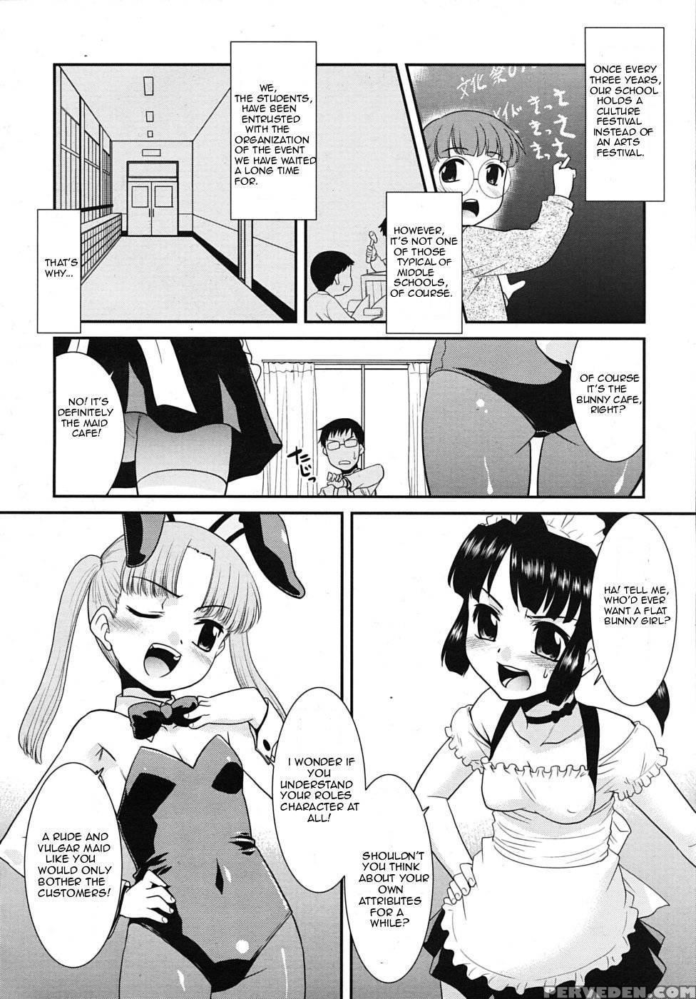 After Carnival - Nekogen 1
