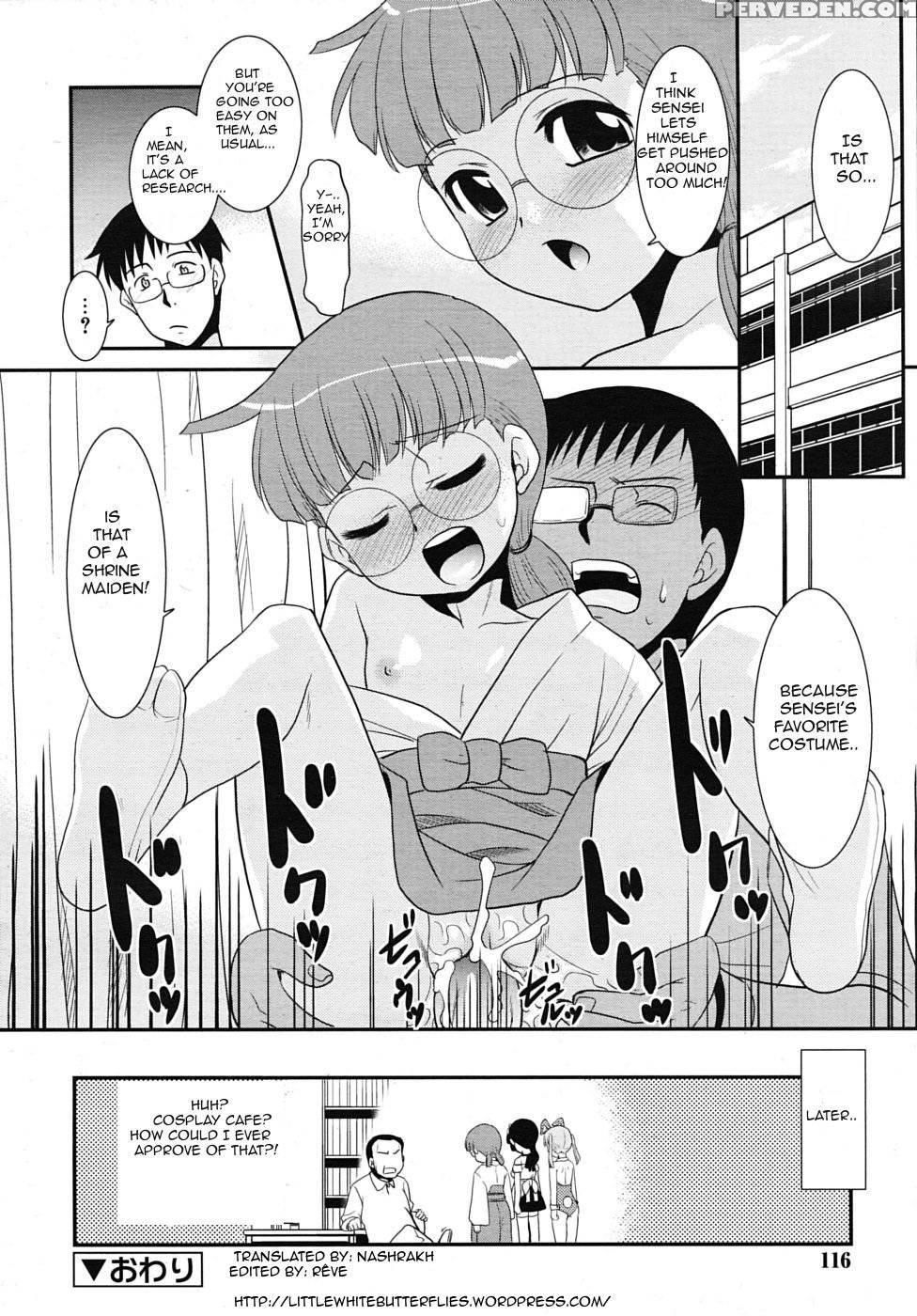 After Carnival - Nekogen 1