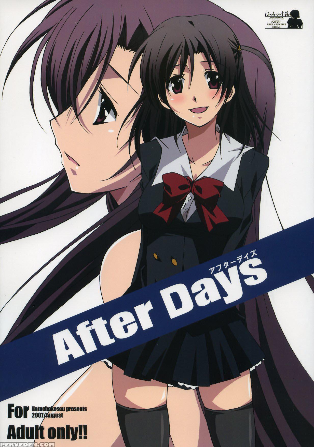 After Days - School Days 1