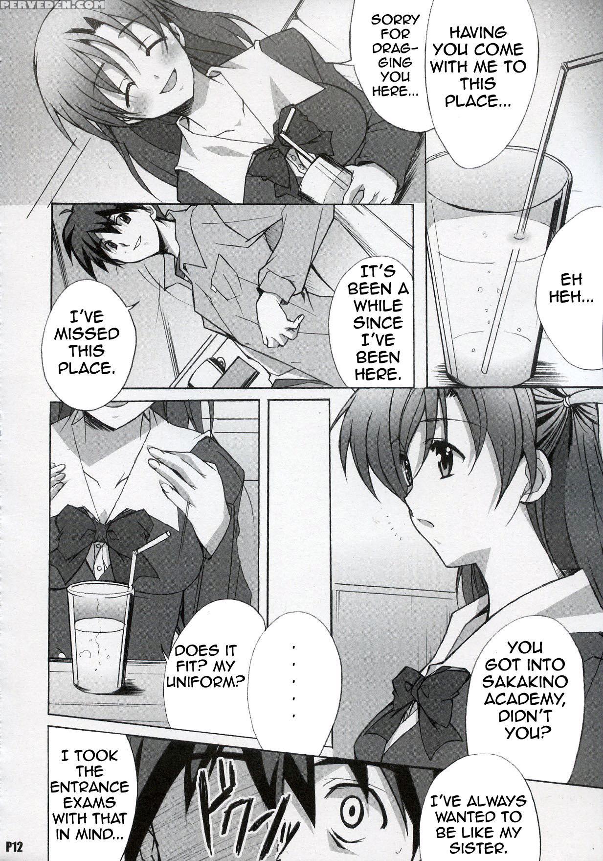 After Days - School Days 1