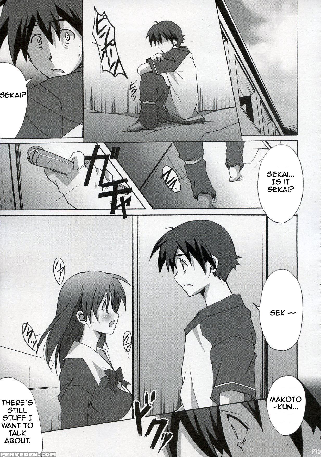 After Days - School Days 1