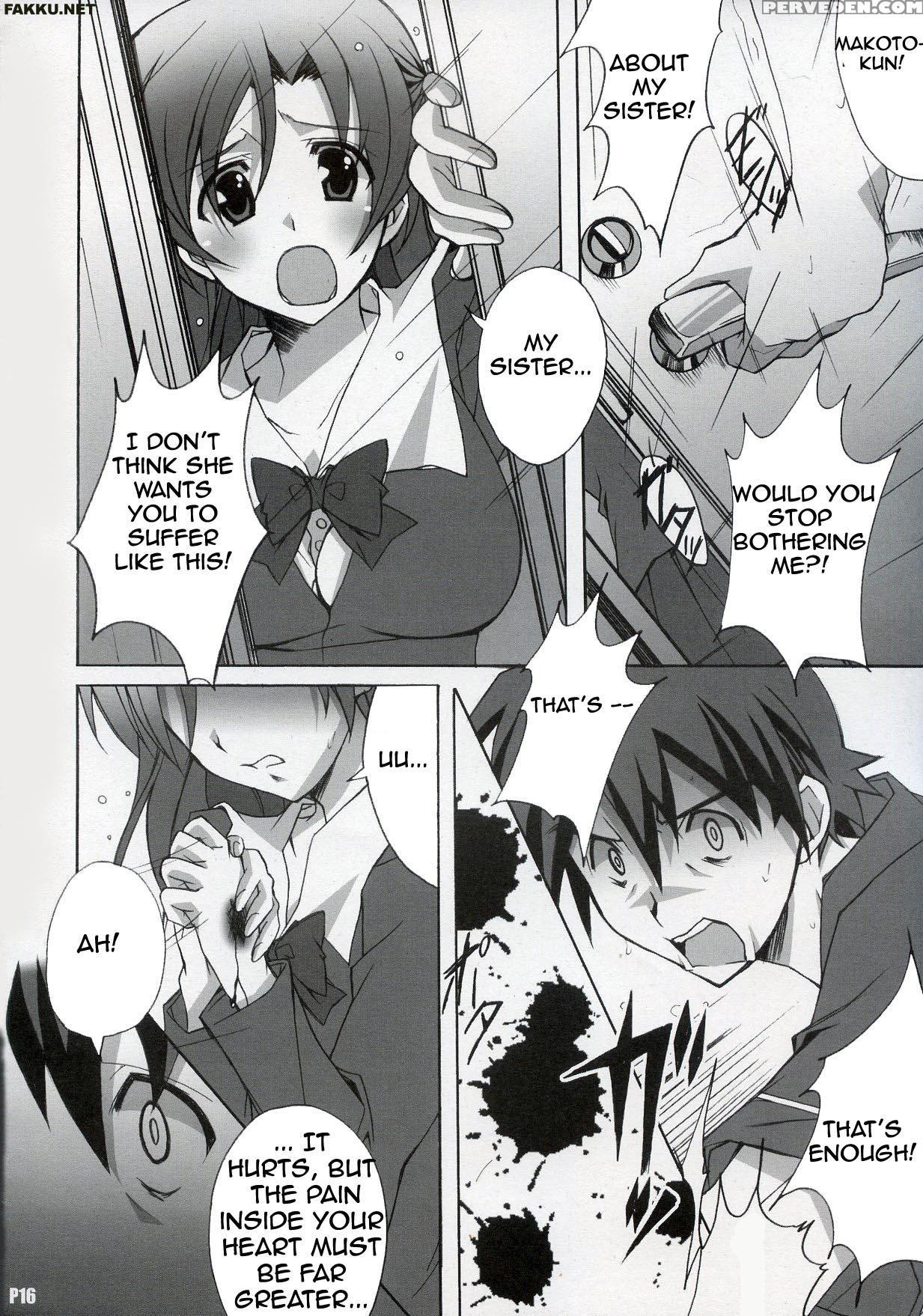 After Days - School Days 1