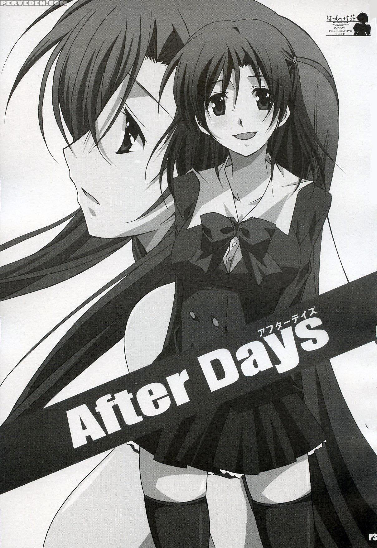 After Days - School Days 1