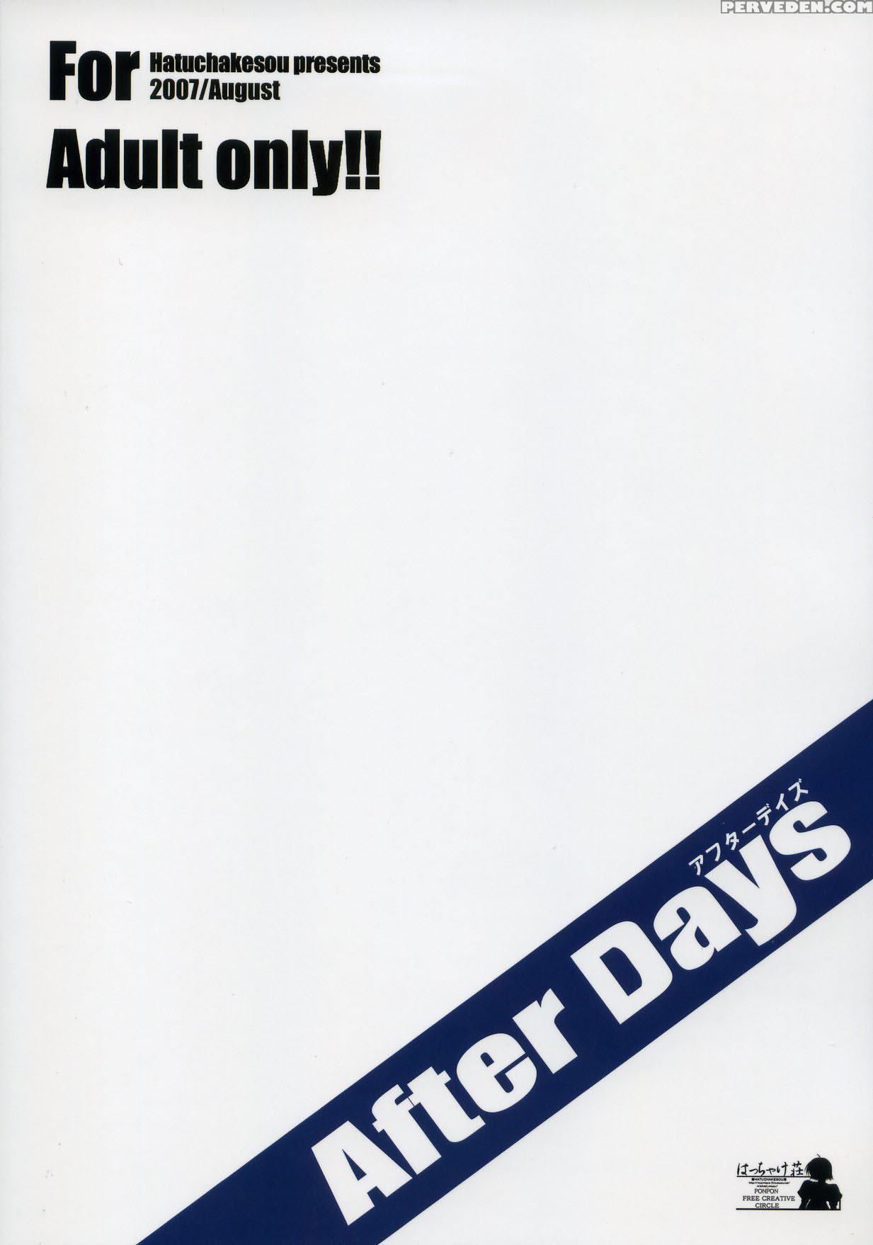 After Days - School Days 1