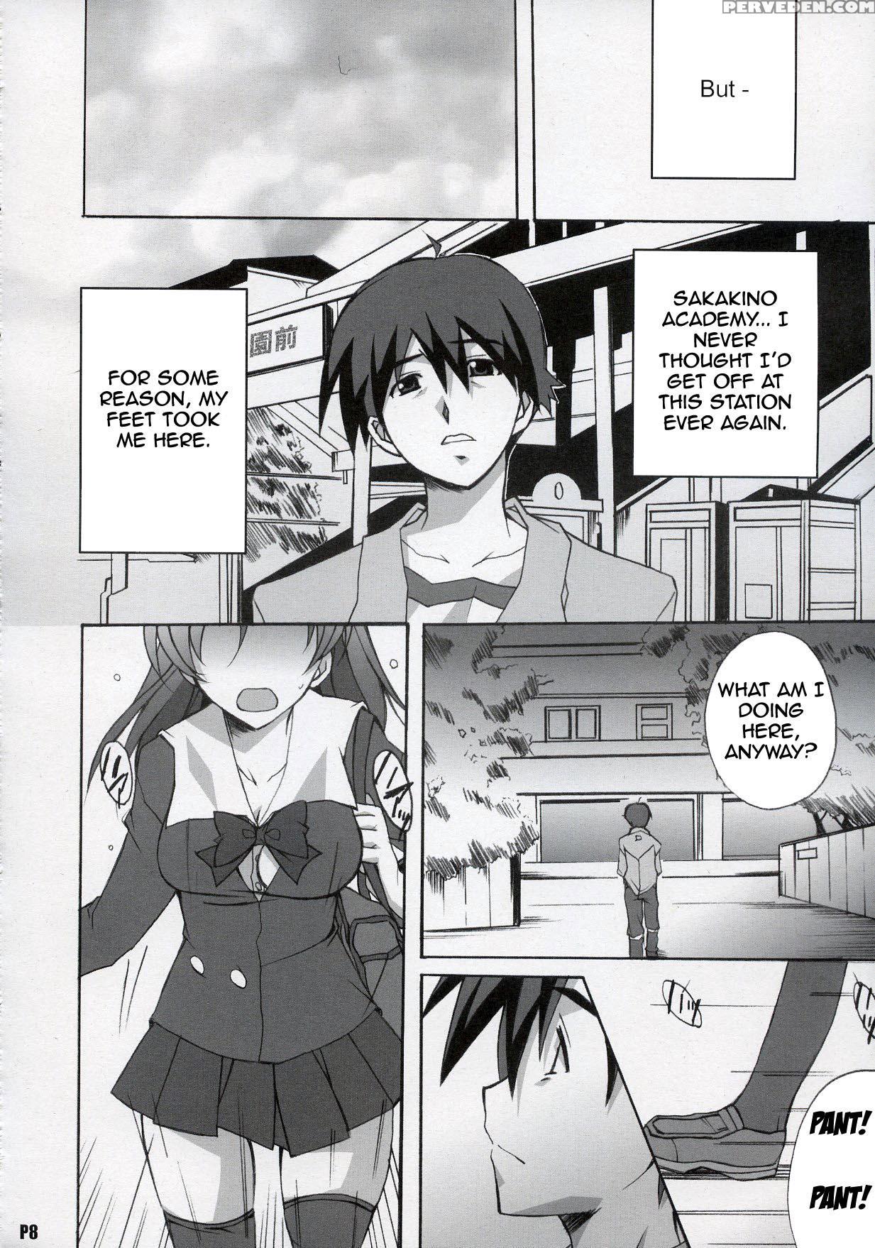 After Days - School Days 1