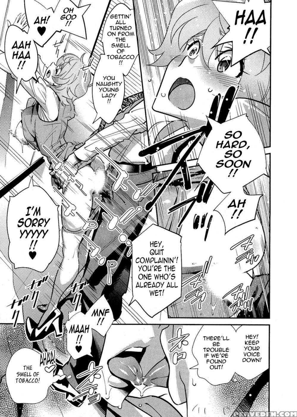After Five Working - Chapter 01 - Katsura Yoshihiro 1