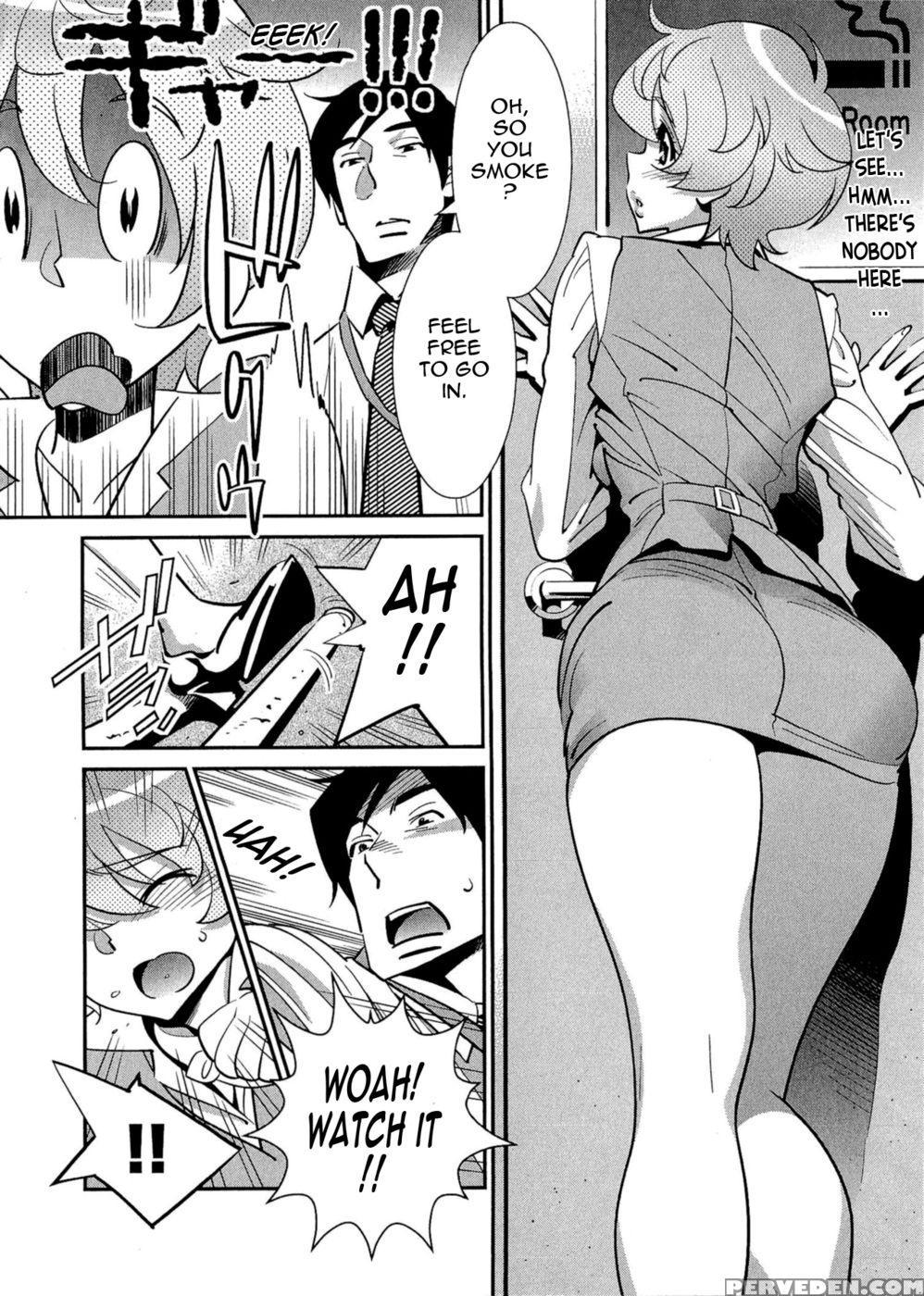 After Five Working - Chapter 01 - Katsura Yoshihiro 1