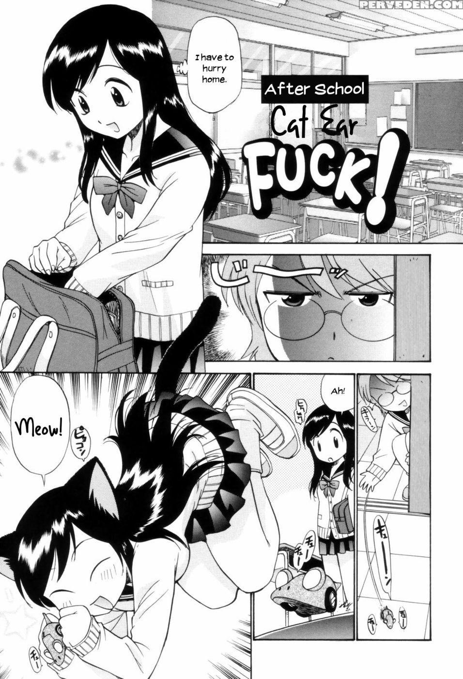 After School Cat Ear Fuck! - Kamirenjaku Sanpei 1