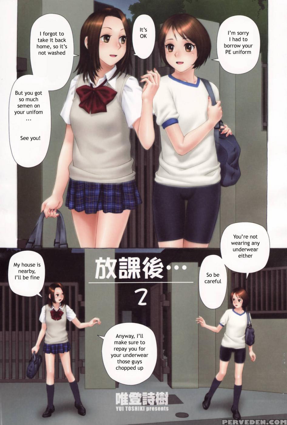 After School Ch1-4 - Original Work 1