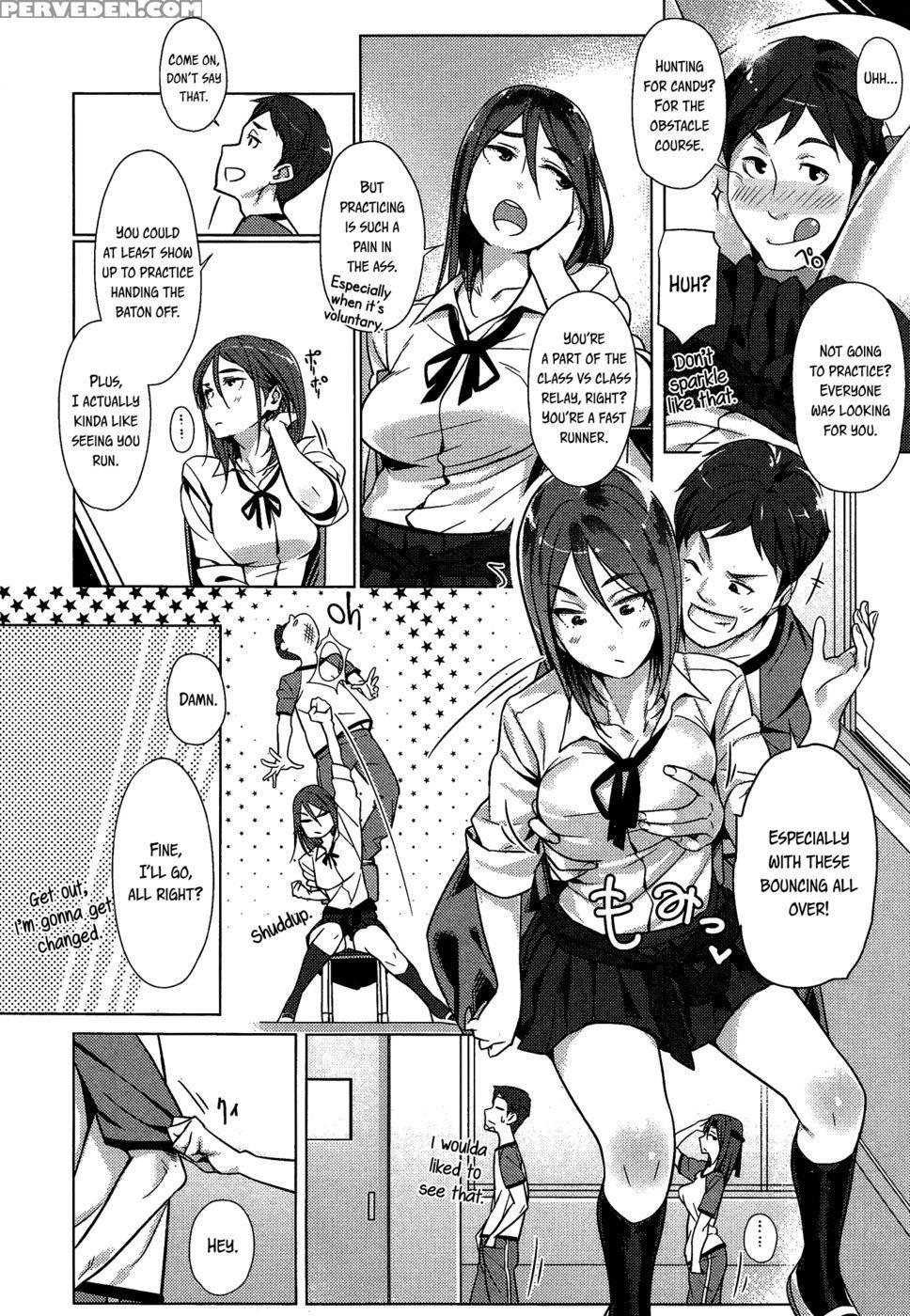 After School Drops - Bubuzuke 1