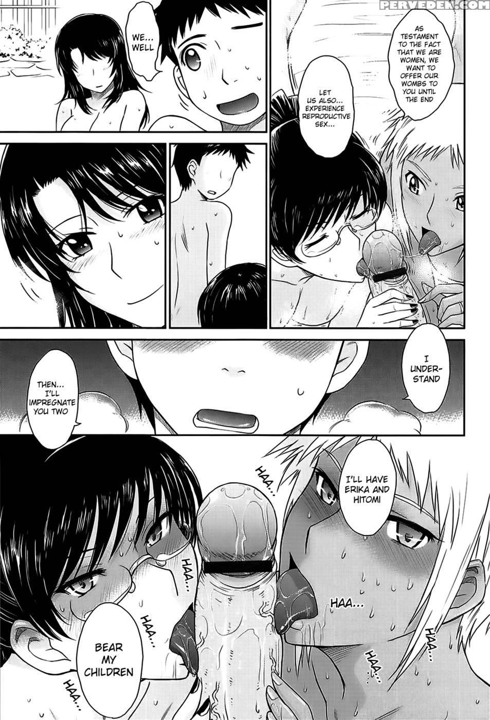After School Epilogue-end 1