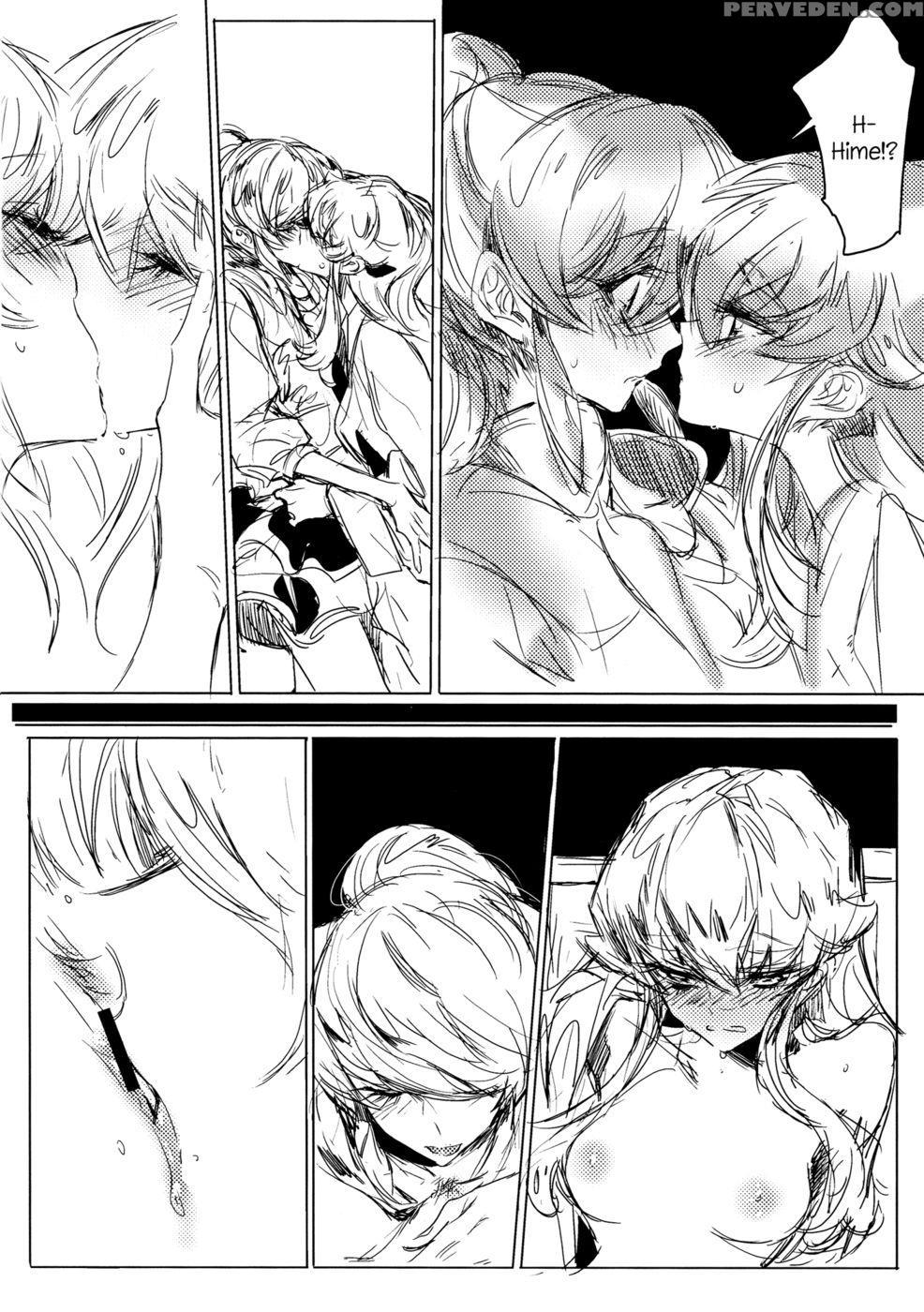 After School Hime - Pretty Cure 1