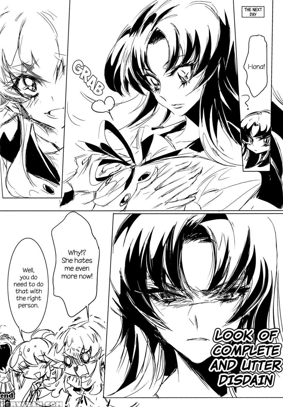 After School Hime - Pretty Cure 1