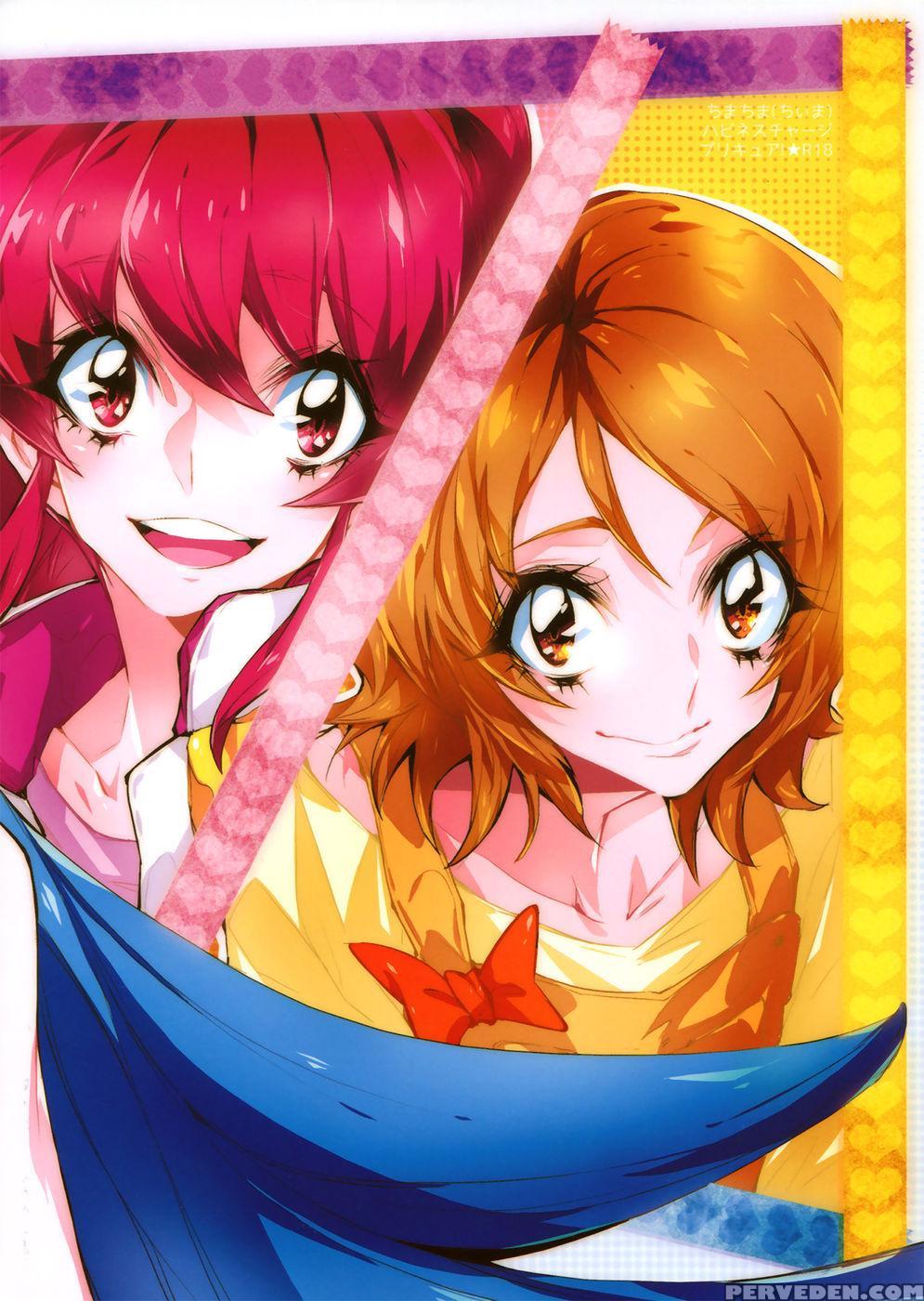 After School Hime - Pretty Cure 1