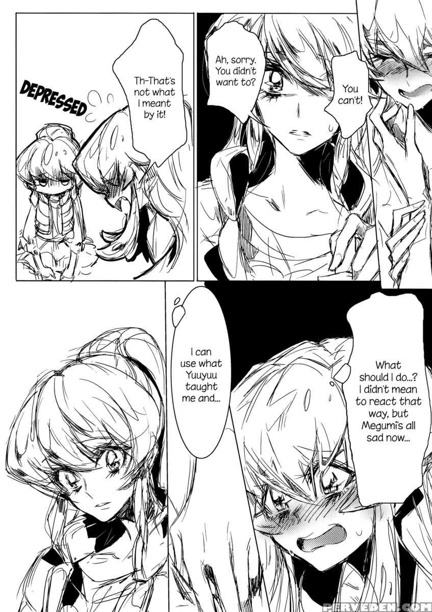 After School Hime 1