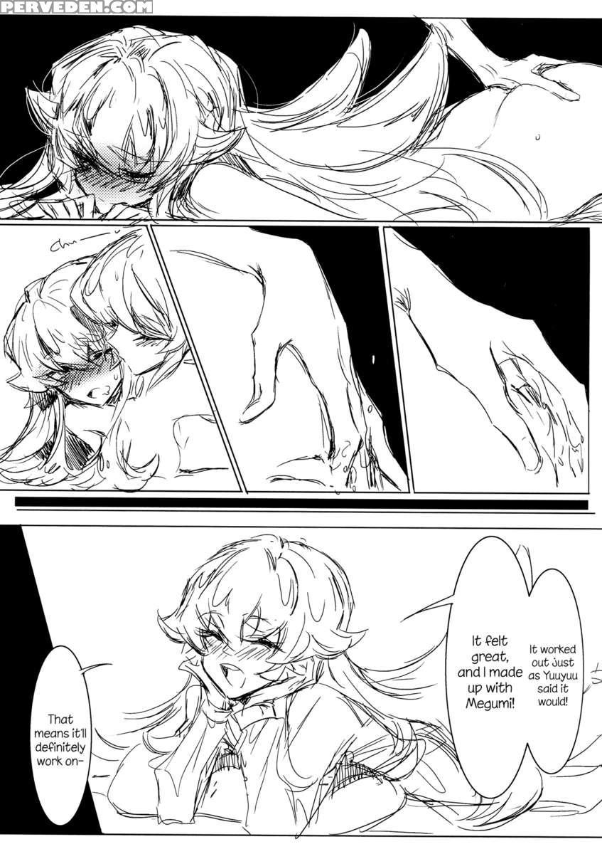 After School Hime 1