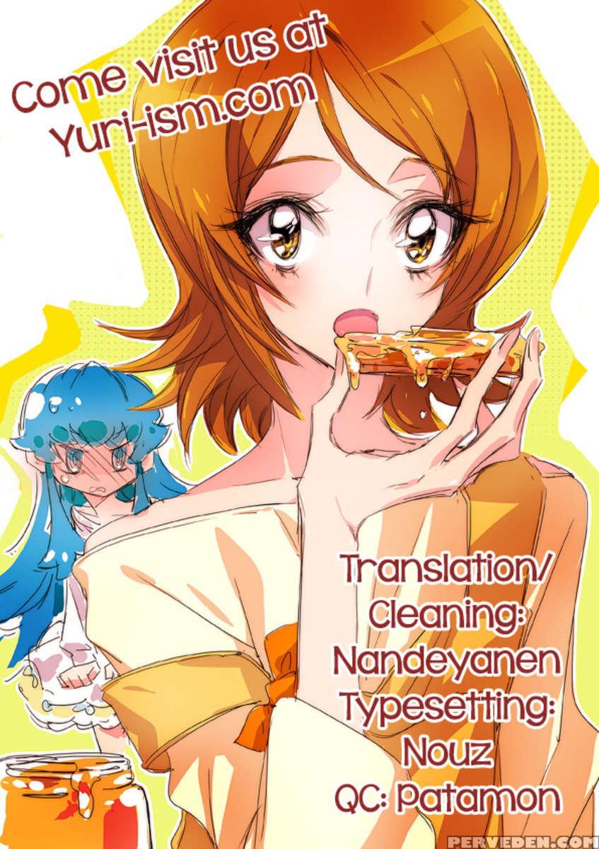 After School Hime 1