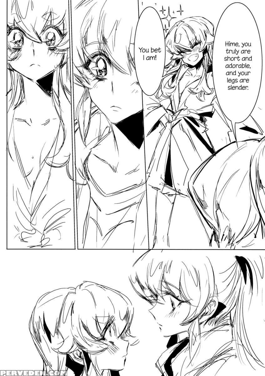 After School Hime 1