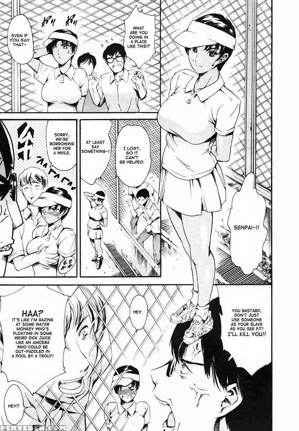 After School Slavery Club Plus 1 - Tuna Empire 1