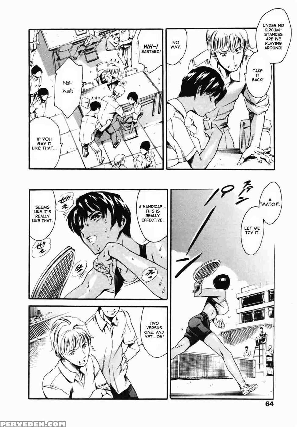 After School Slavery Club Plus 1 - Tuna Empire 1