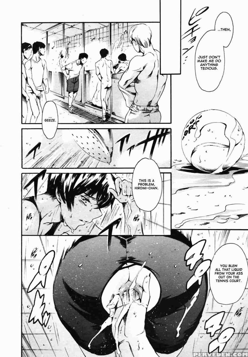 After School Slavery Club Plus 1 - Tuna Empire 1