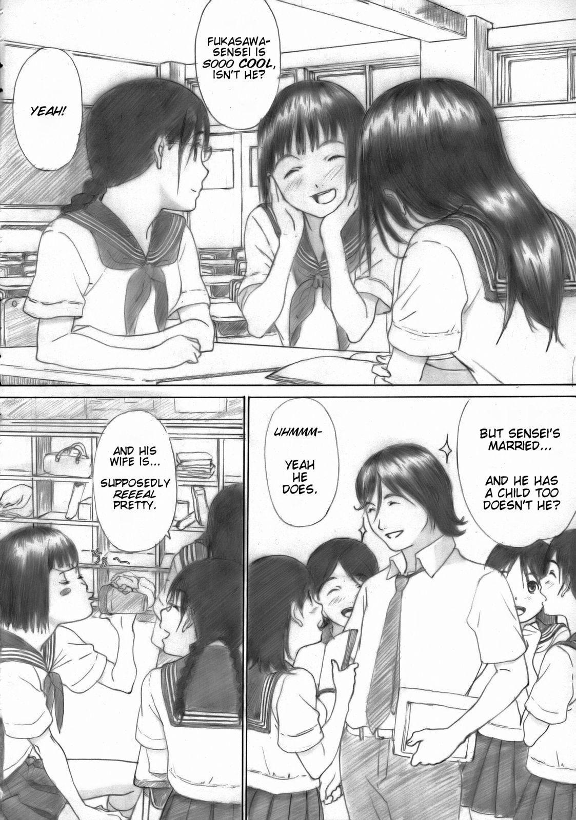 After School Stranger 0: Oneshot