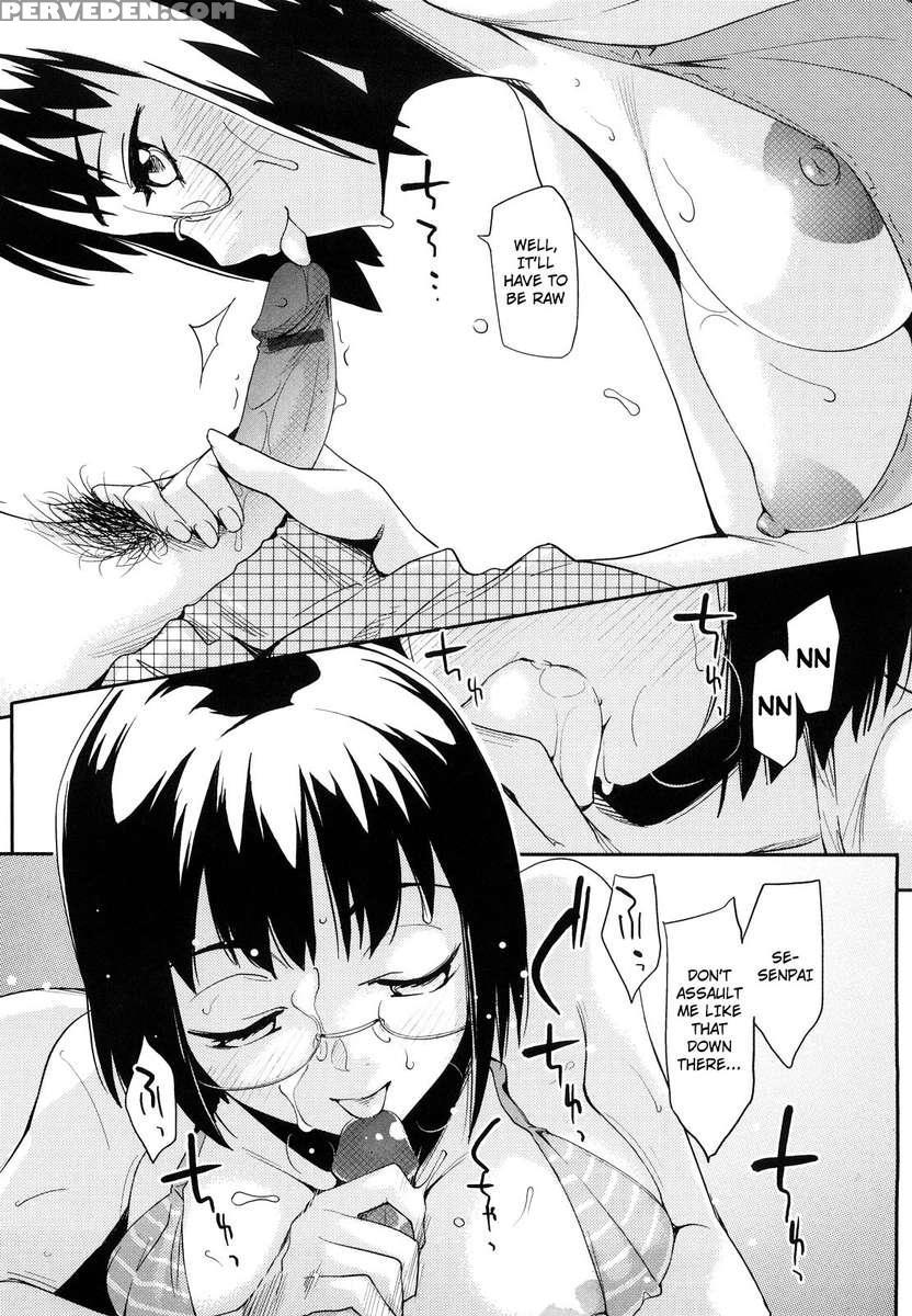 After School Strawberry Dildo 1