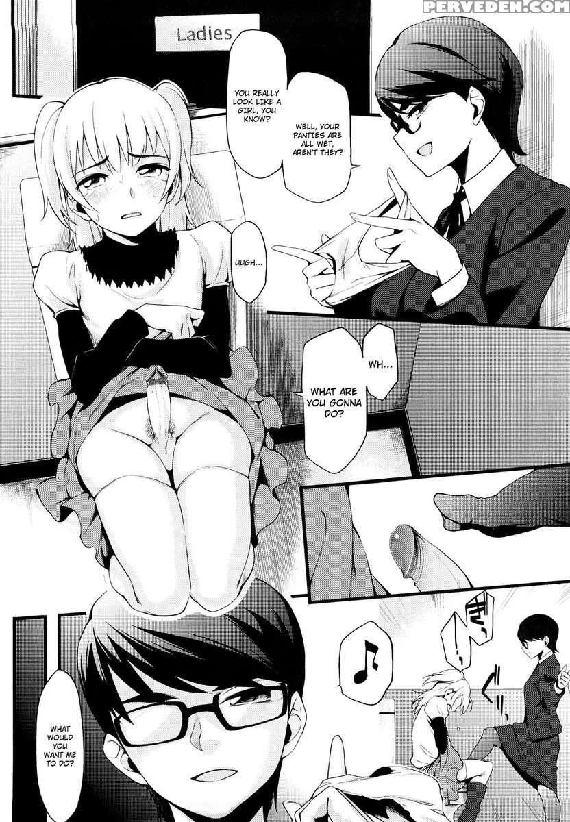 After School Strawberry Dildo 1