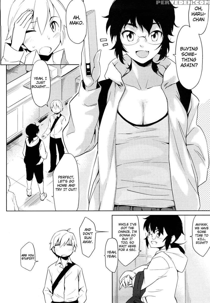 After School Strawberry Dildo 1