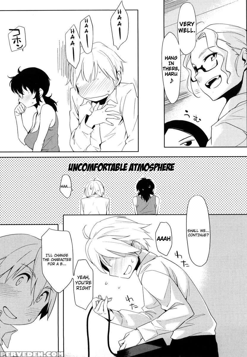 After School Strawberry Dildo 1