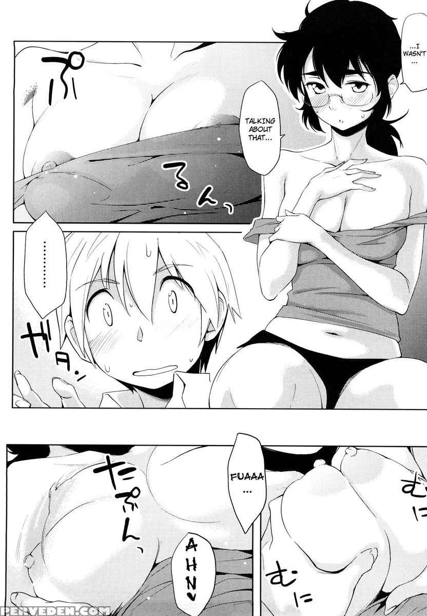 After School Strawberry Dildo 1