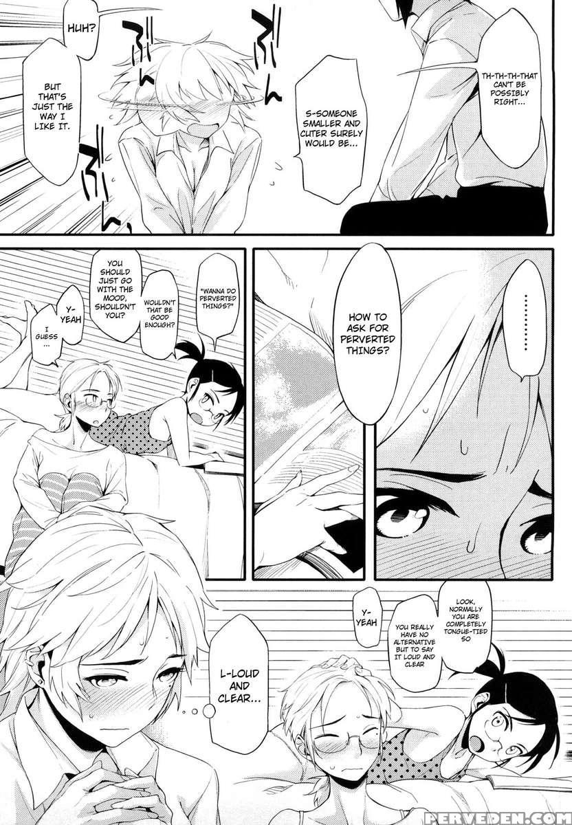 After School Strawberry Dildo 1