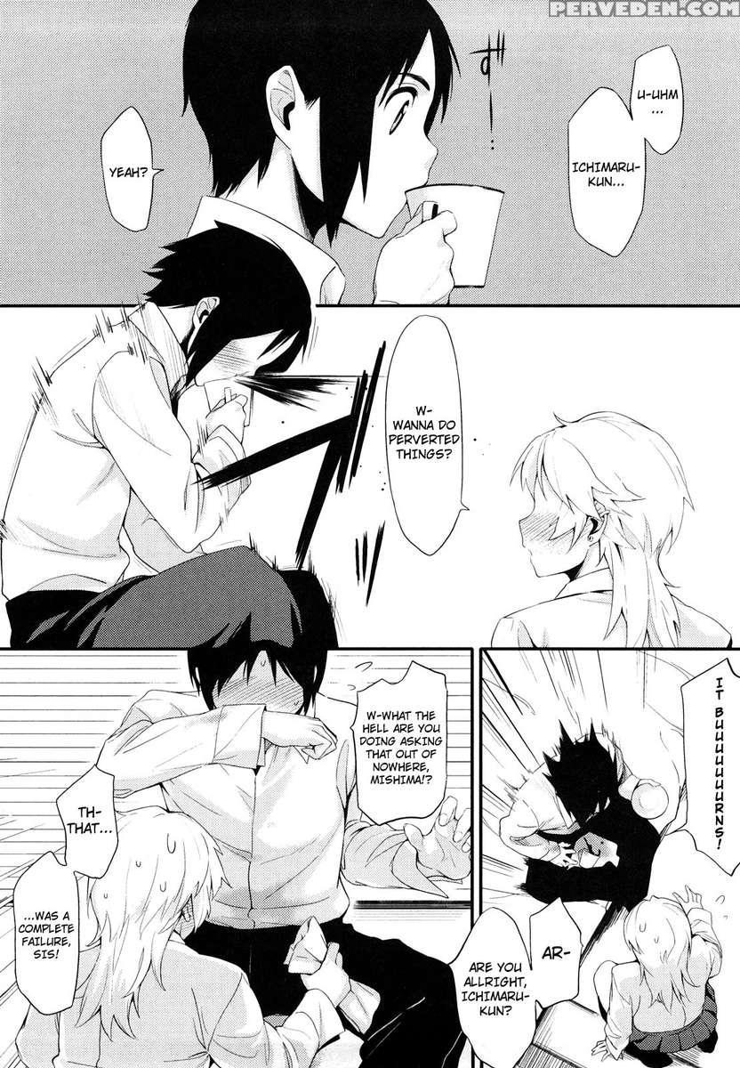 After School Strawberry Dildo 1
