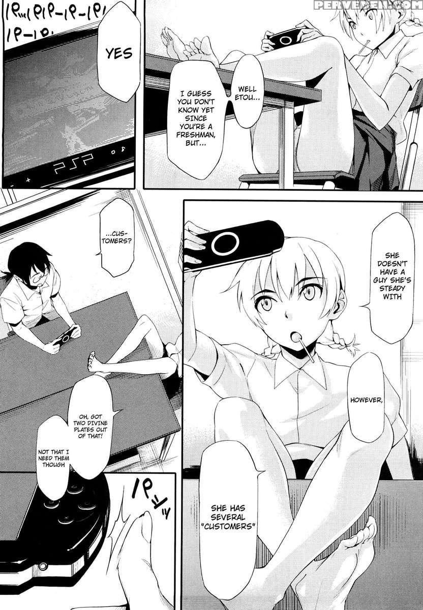 After School Strawberry Dildo 1