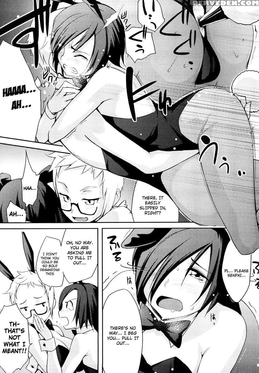 After School Strawberry Dildo 1