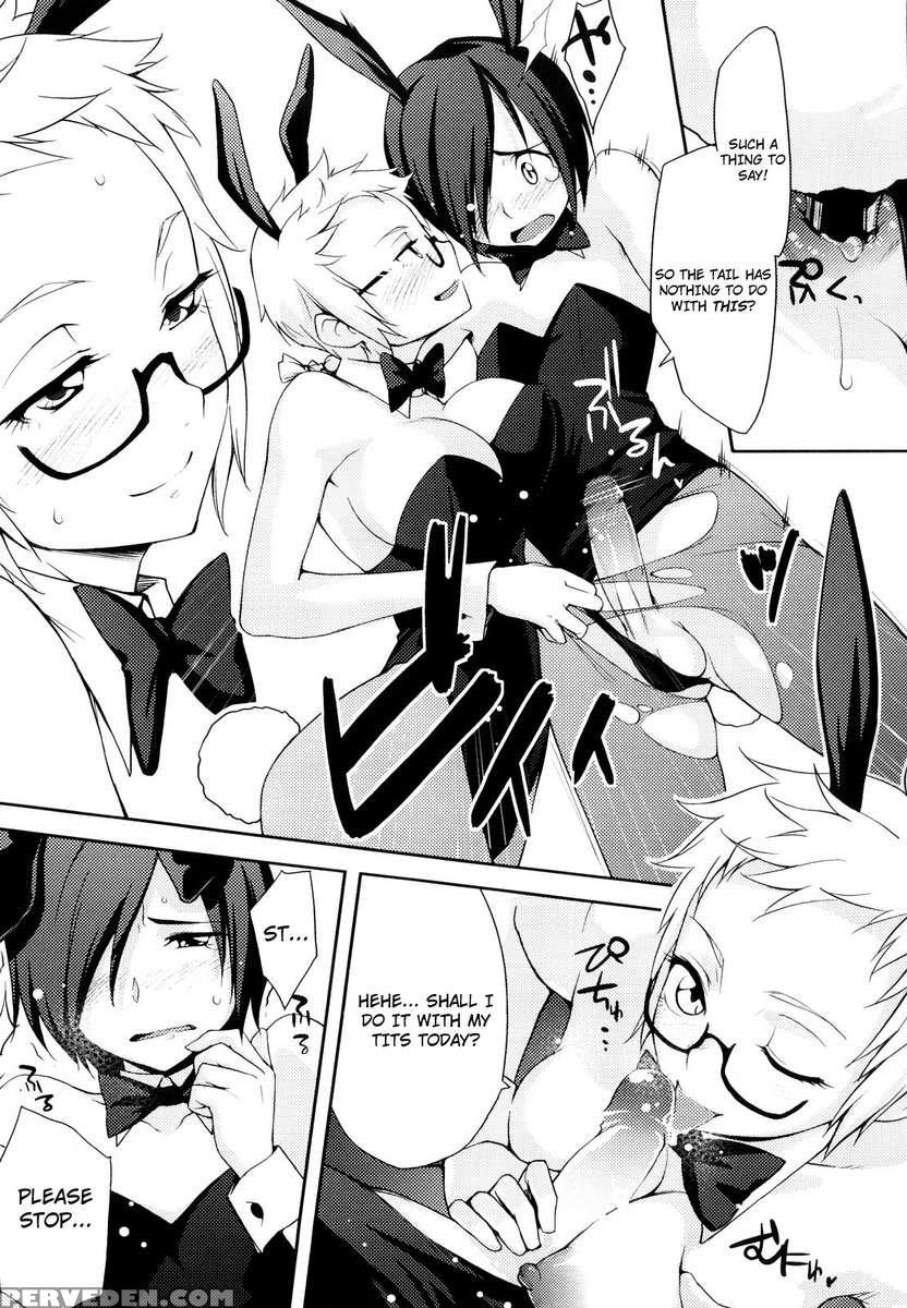 After School Strawberry Dildo 1