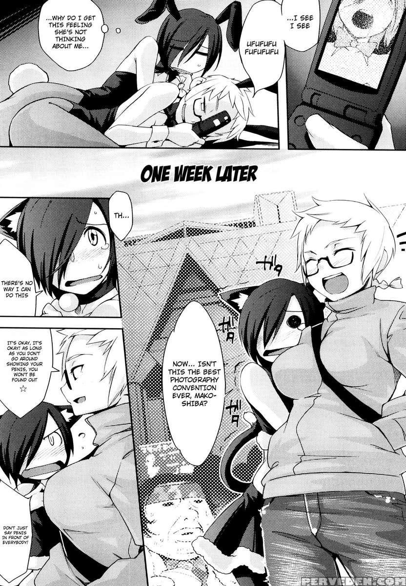 After School Strawberry Dildo 1
