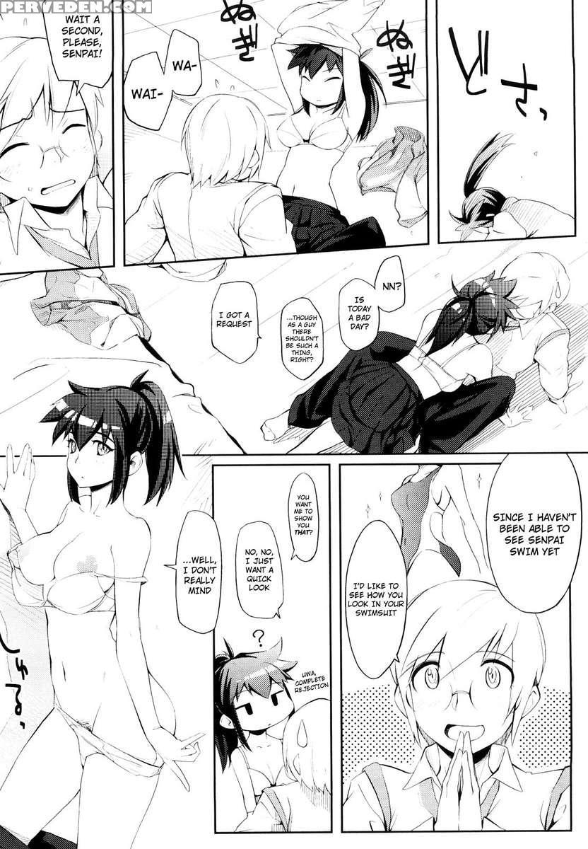 After School Strawberry Dildo 1
