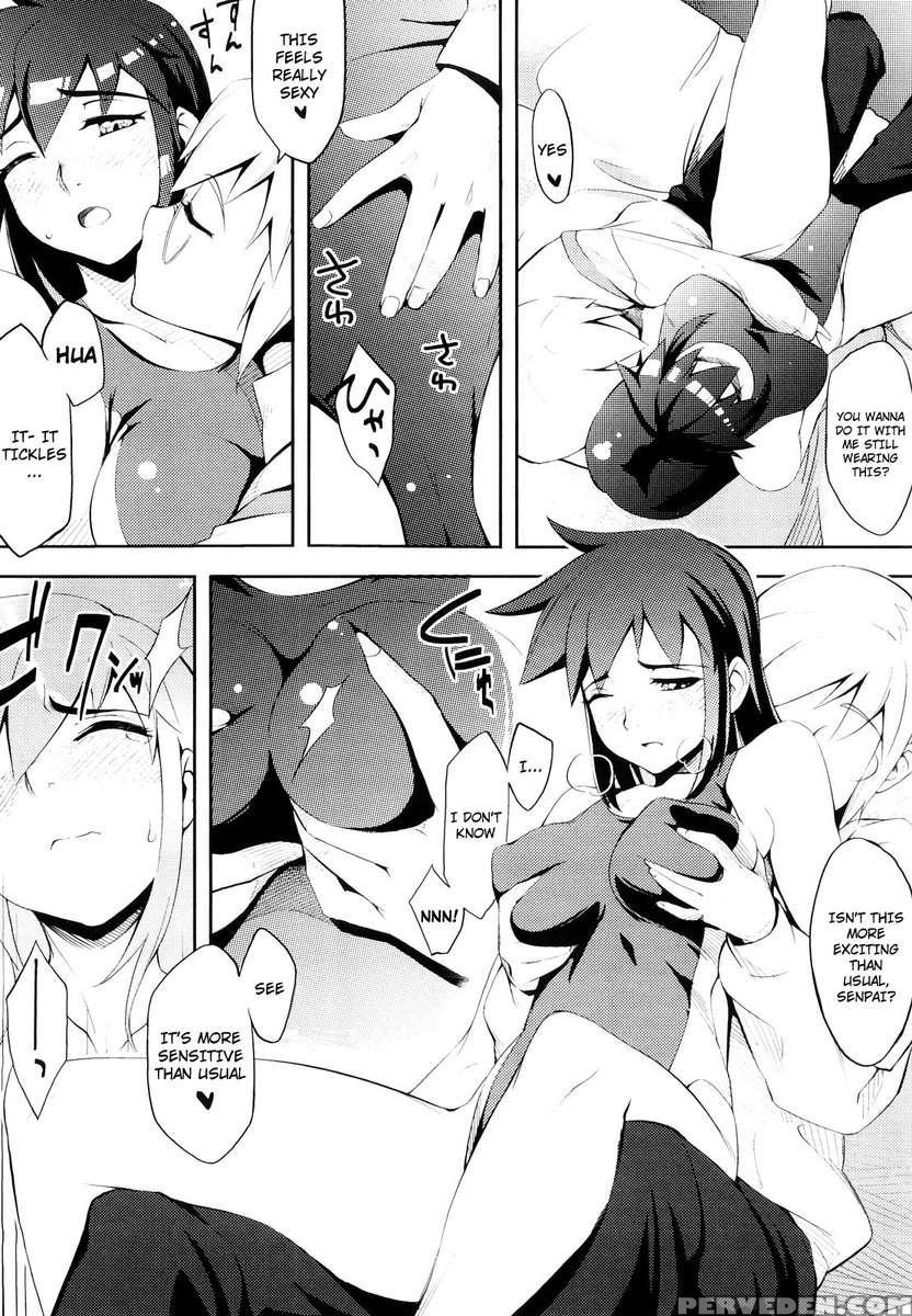After School Strawberry Dildo 1