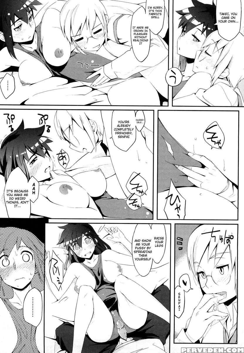 After School Strawberry Dildo 1