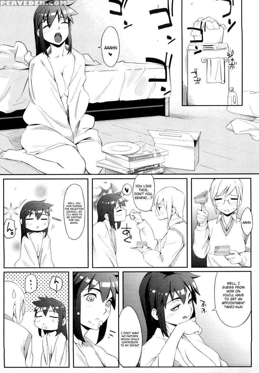 After School Strawberry Dildo 1