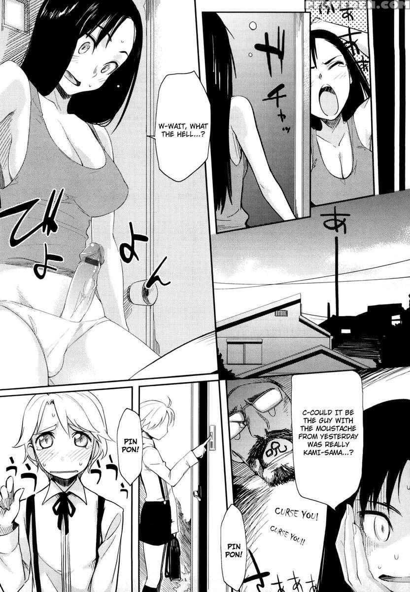 After School Strawberry Dildo 1
