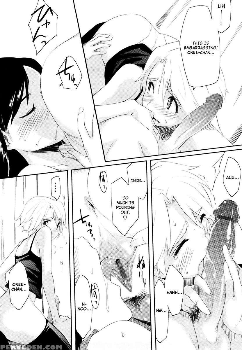 After School Strawberry Dildo 1