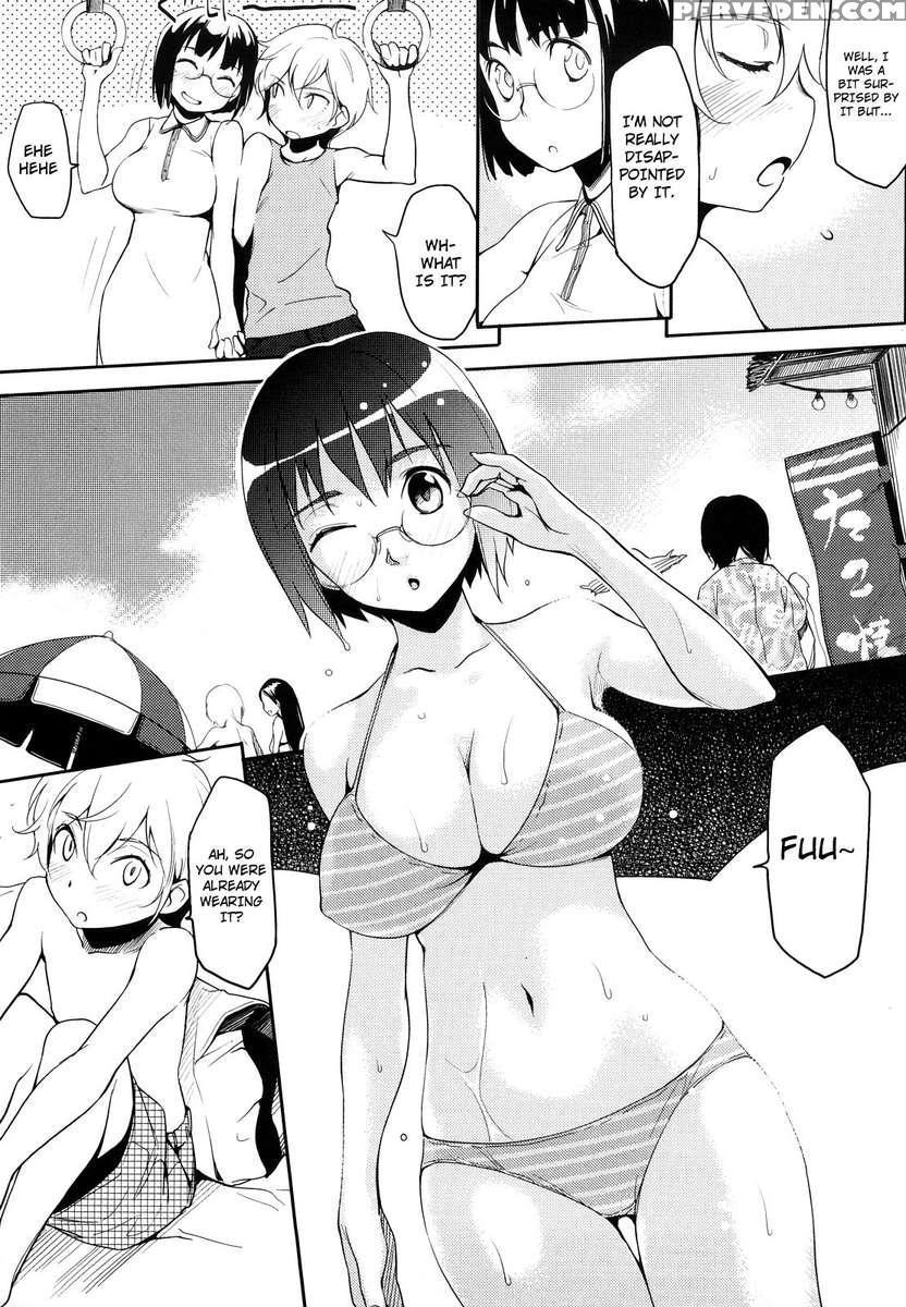 After School Strawberry Dildo 1