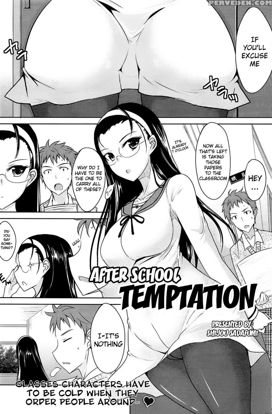 After School Temptation - Shijou Sadafumi 1