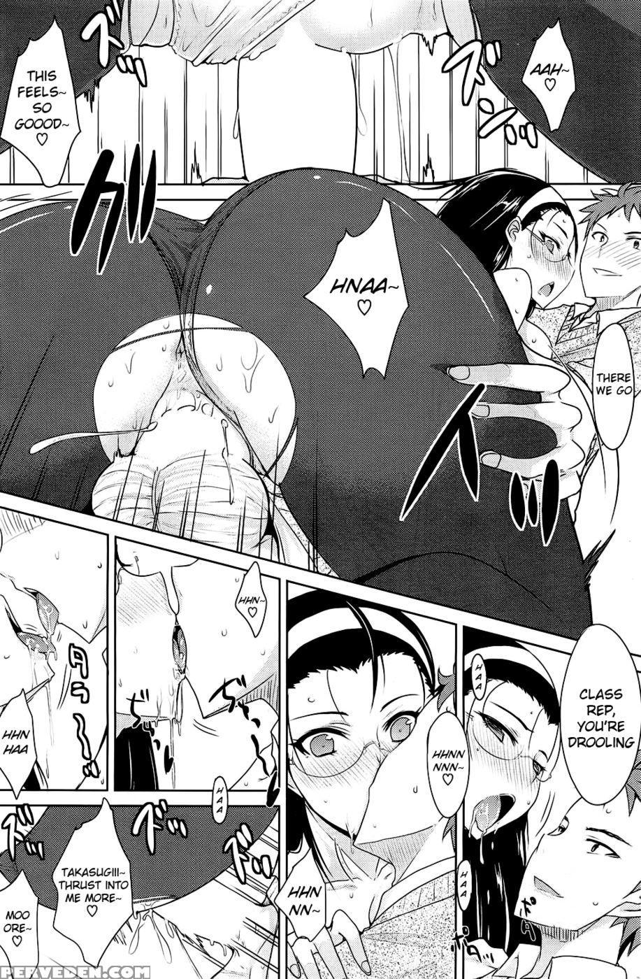 After School Temptation - Shijou Sadafumi 1