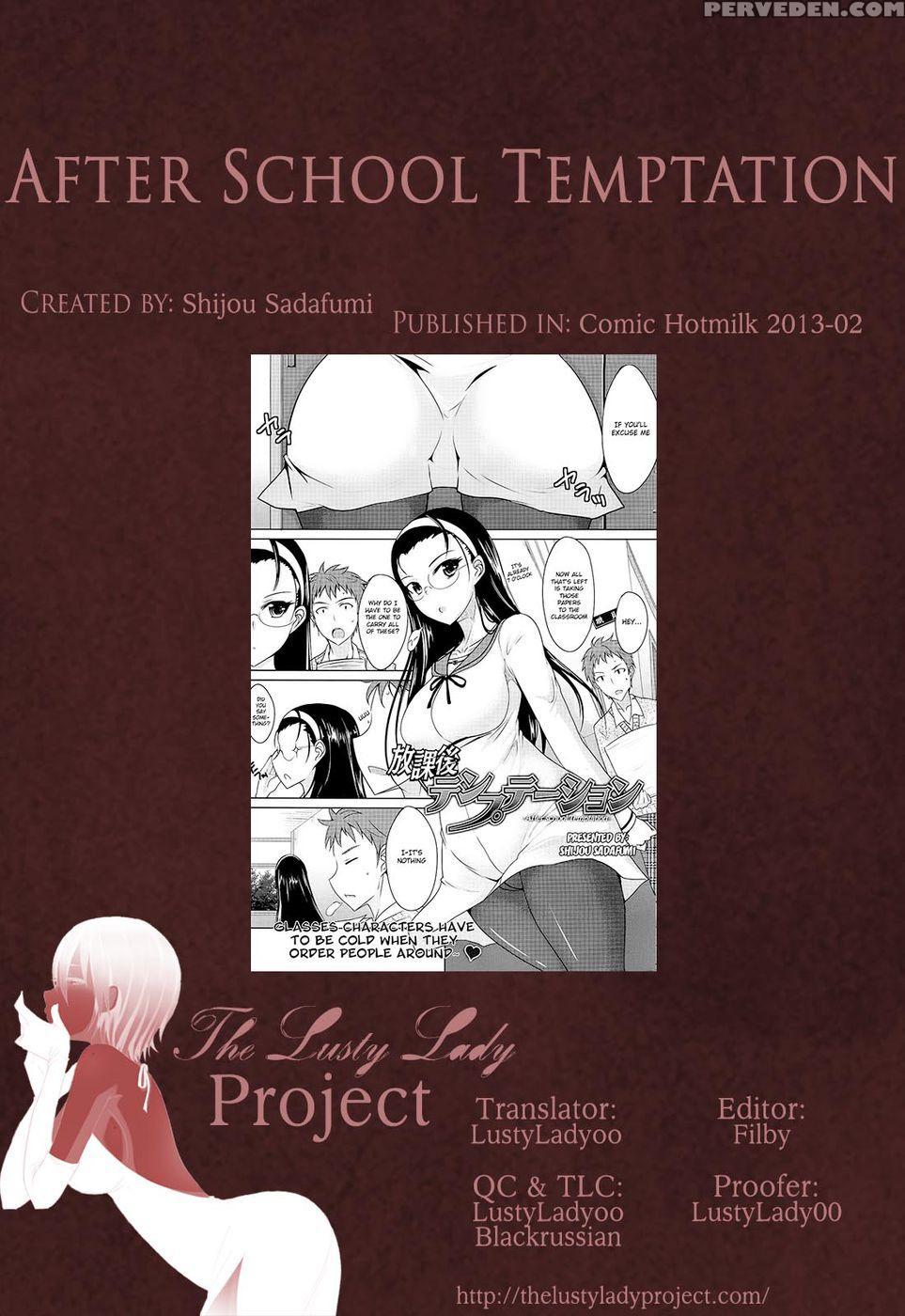 After School Temptation - Shijou Sadafumi 1